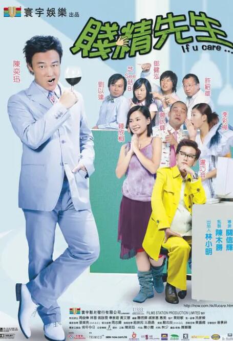 欧美自拍视频
