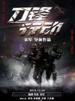 欧美自拍视频